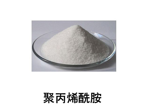 聚丙烯酰胺