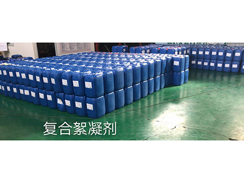 復合絮凝劑